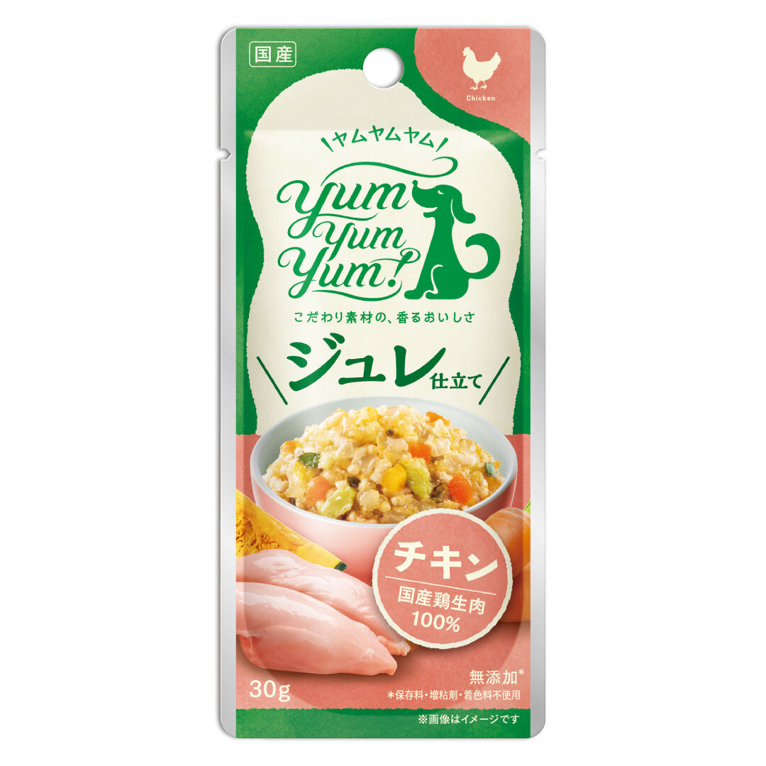yum yum yum! ジュレ仕立て