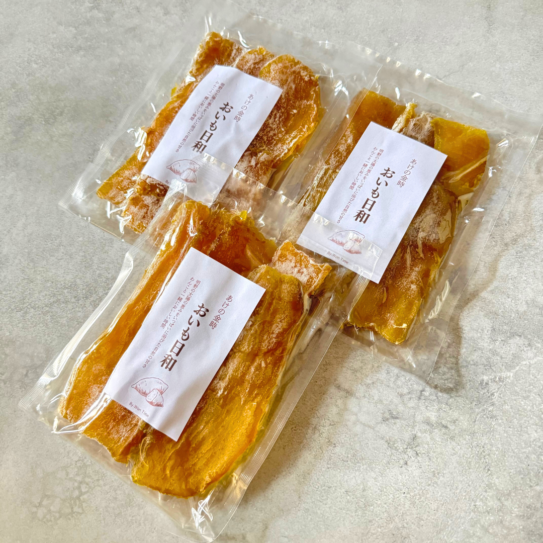 わんちゃんと一緒に食べられる 干し芋 あけの金時 おいも日和 送料無料