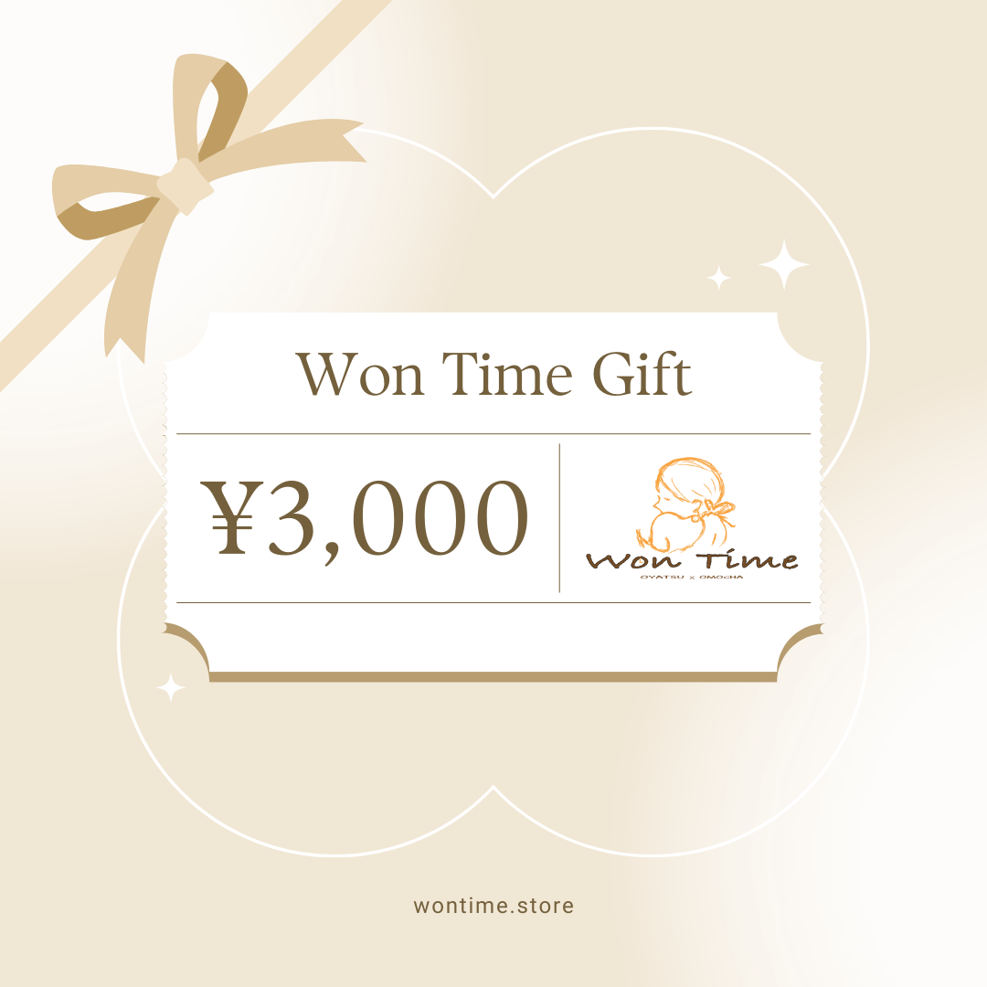 Wontime GIFT