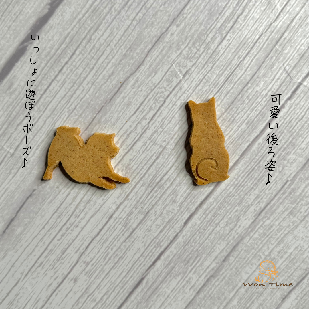 米粉の柴犬クッキー2袋セット