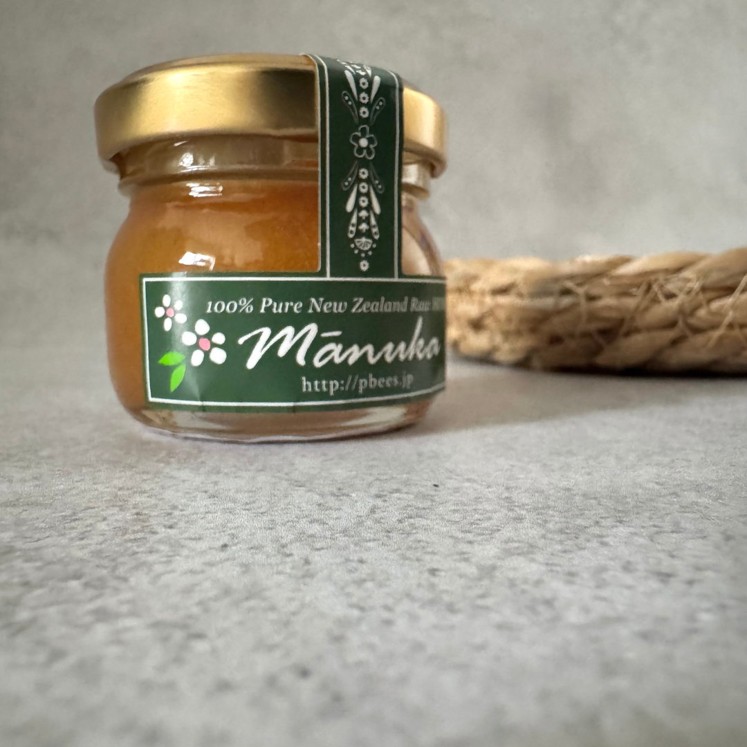 犬と一緒に食べられる生はちみつ マヌカハニー 小瓶タイプ/35g