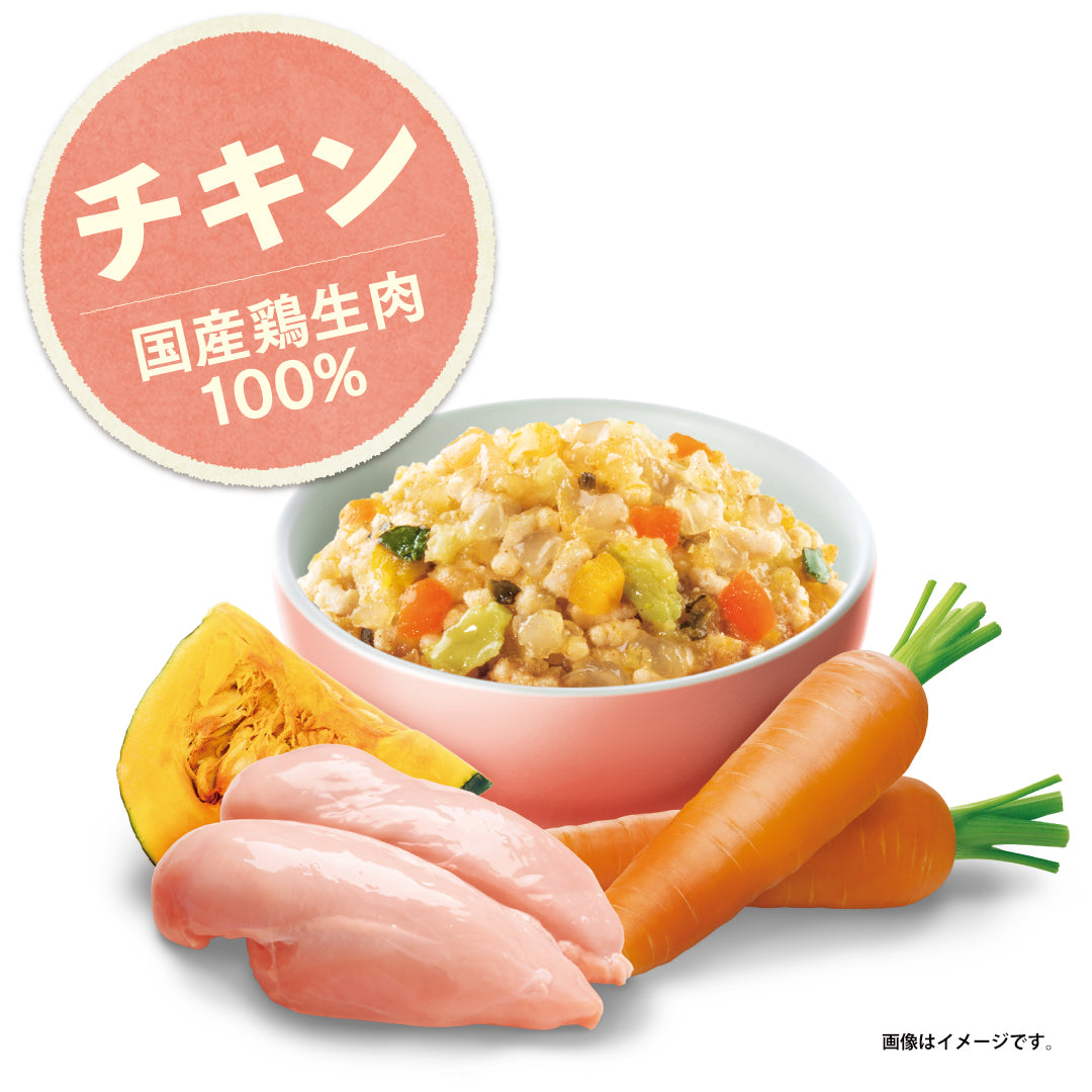 yum yum yum! ジュレ仕立て