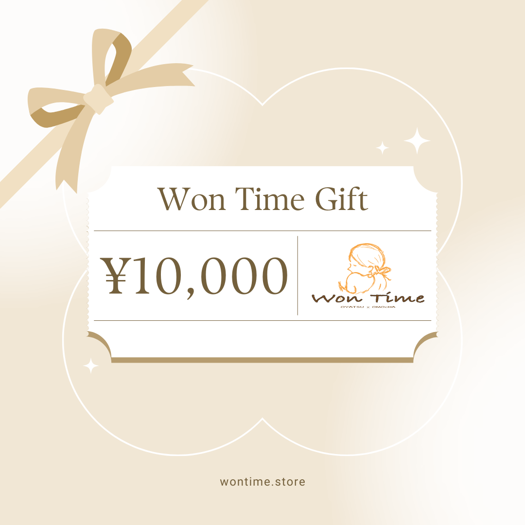 Wontime GIFT