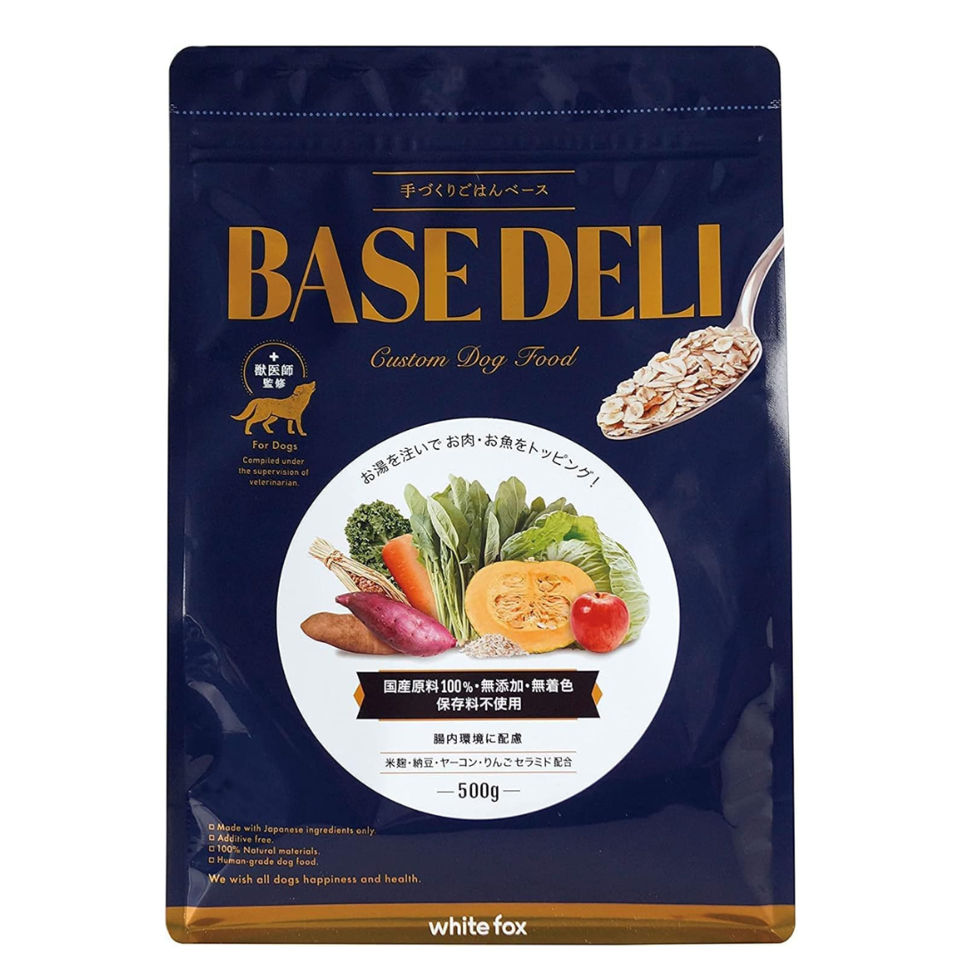 うちの子専用ご飯 BASE DELI