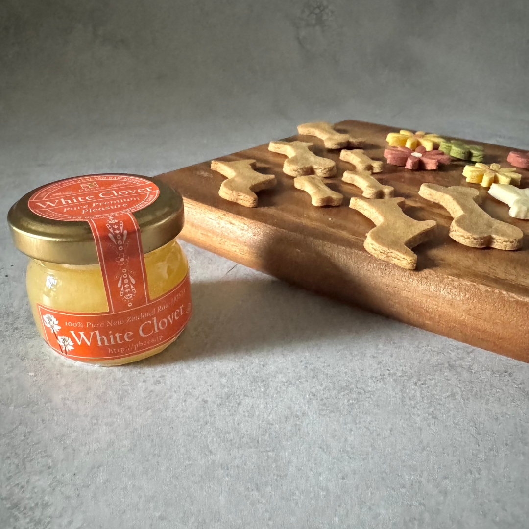 犬と一緒に食べられる生はちみつ ホワイトクローバー 小瓶タイプ/35g