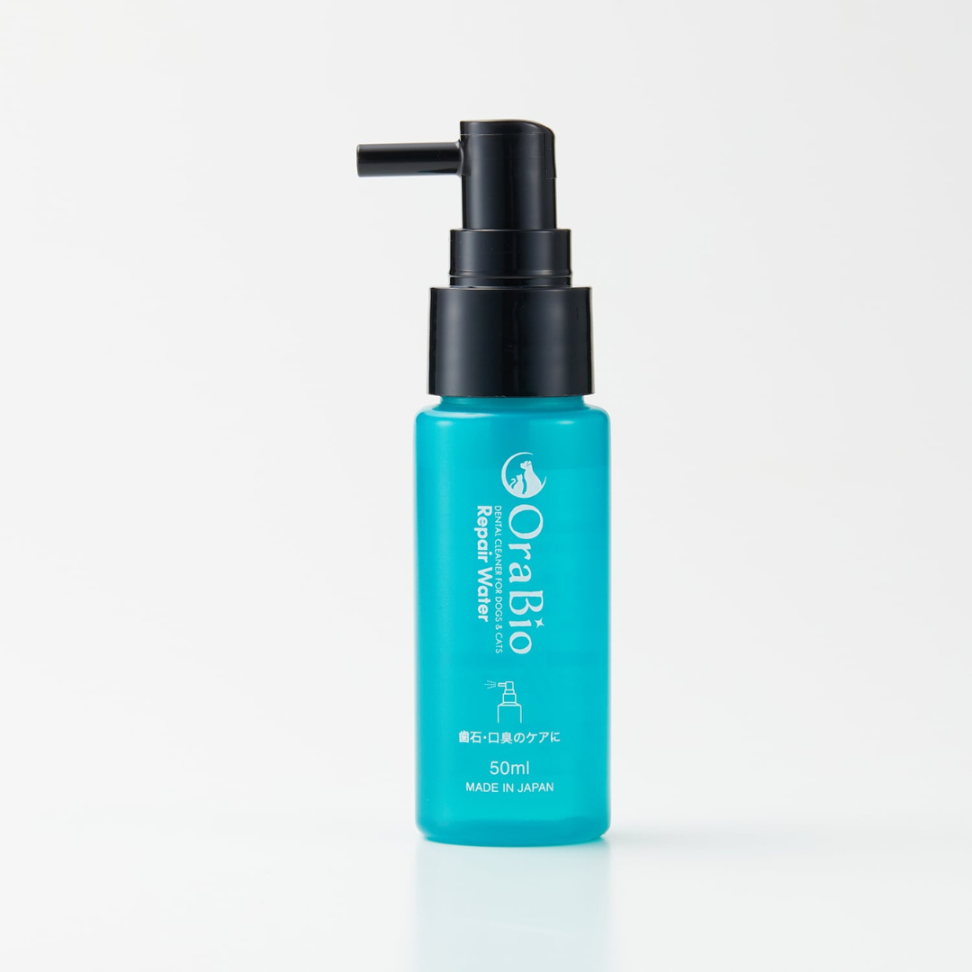 OraBio リペアウォーター50ml 犬用 歯磨き マウススプレー