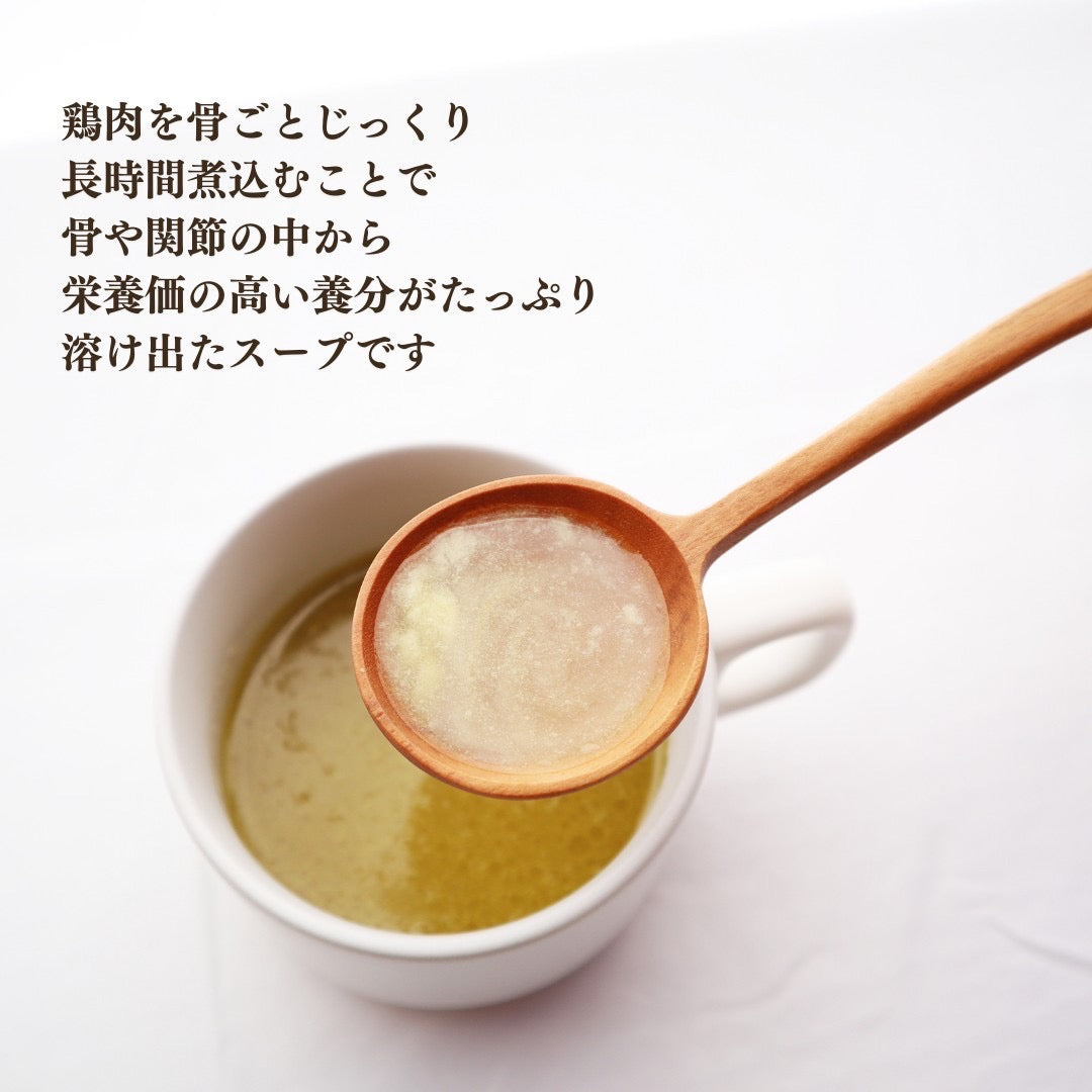 Belii. 水分補給を習慣化するためのスープ