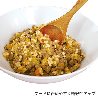 yum yum yum! ジュレ仕立て