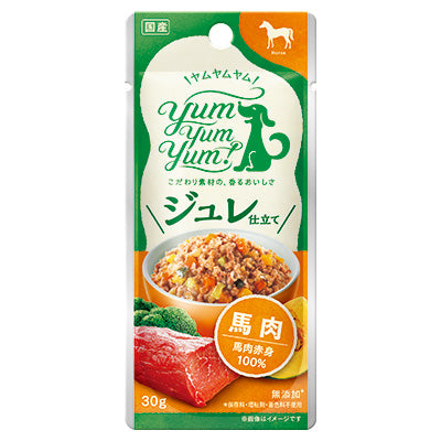 yum yum yum! ジュレ仕立て