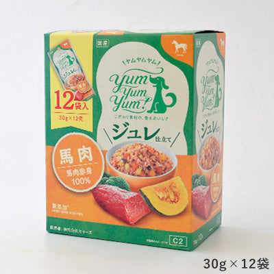 yum yum yum! ジュレ仕立て