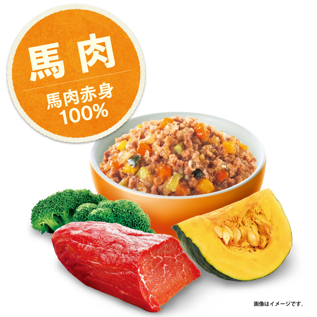 yum yum yum! ジュレ仕立て