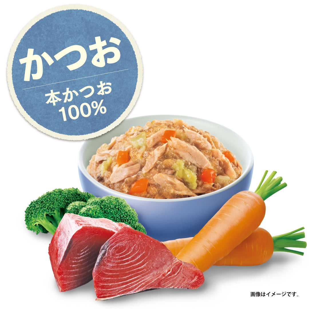 yum yum yum! ジュレ仕立て
