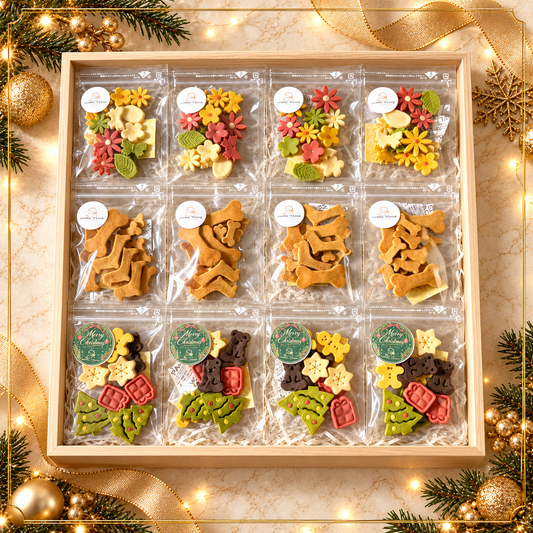 【先行予約販売・10月29日以降順次発送】クリスマスクッキー入り 米粉クッキー3種セット 各4袋・計12袋　送料無料｜犬の無添加おやつ