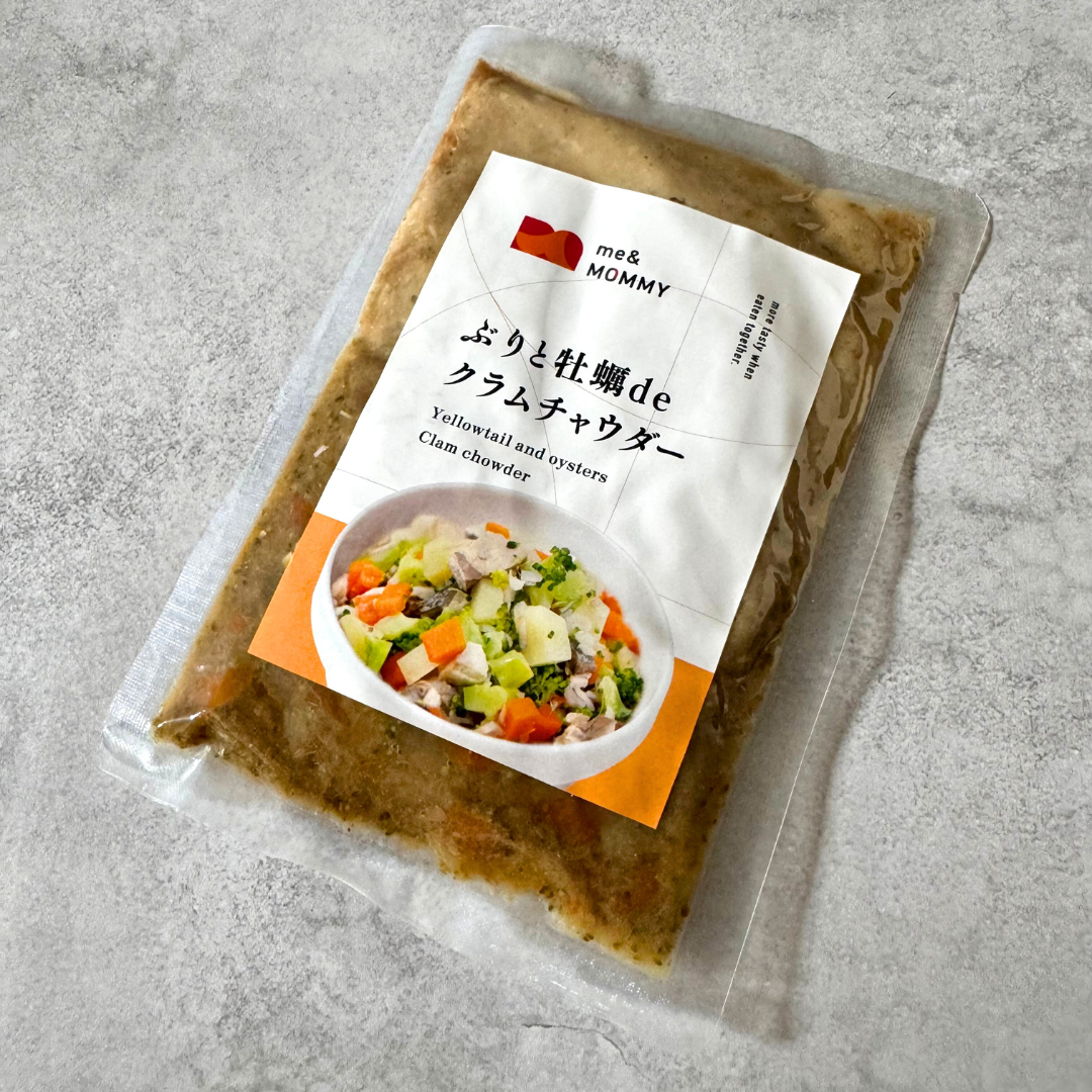 愛犬のごはん   ぶりと牡蠣deクラムチャウダー