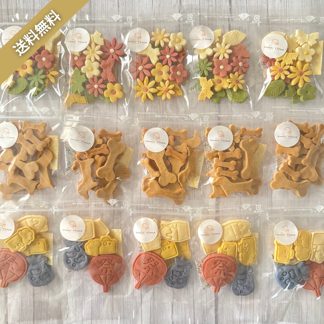 期間限定 米粉のお祭りクッキー入り クッキー3種大袋セット15袋入り（送料無料）　
