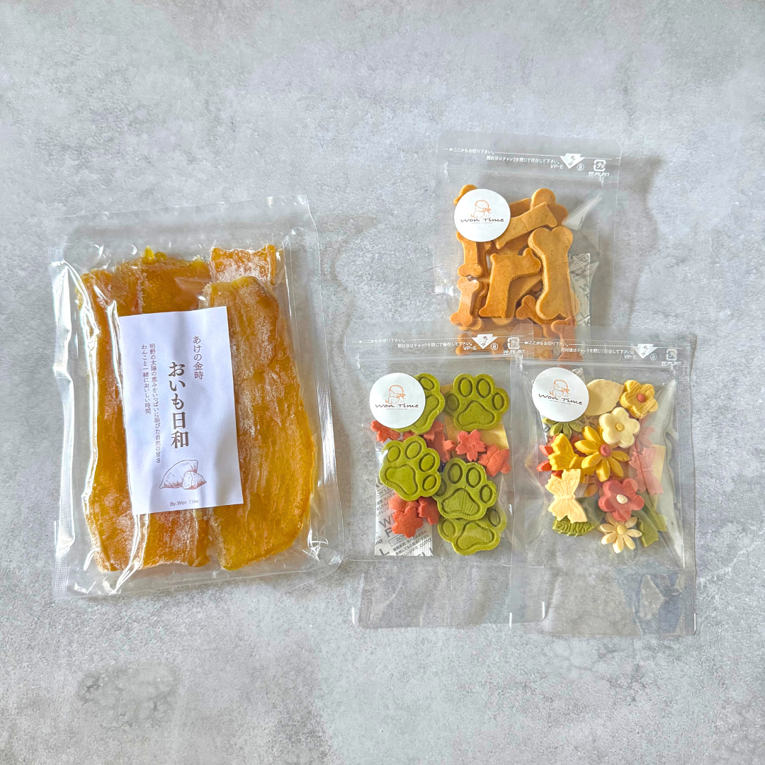 わんちゃんと一緒に食べられる干し芋おいも日和＆無添加クッキー3種セット