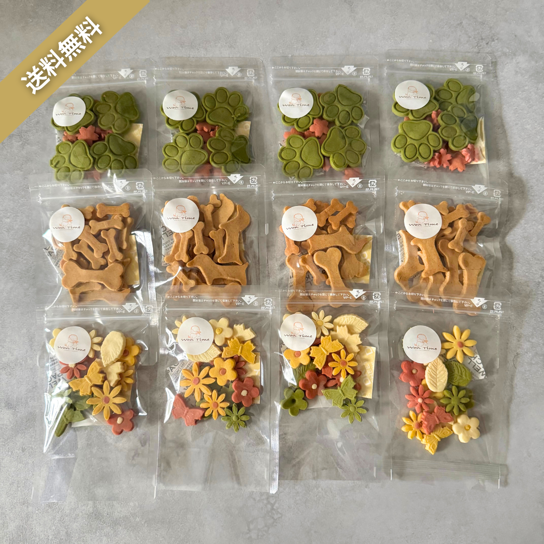 人気の定番クッキー3種大袋セット12袋入り　送料無料