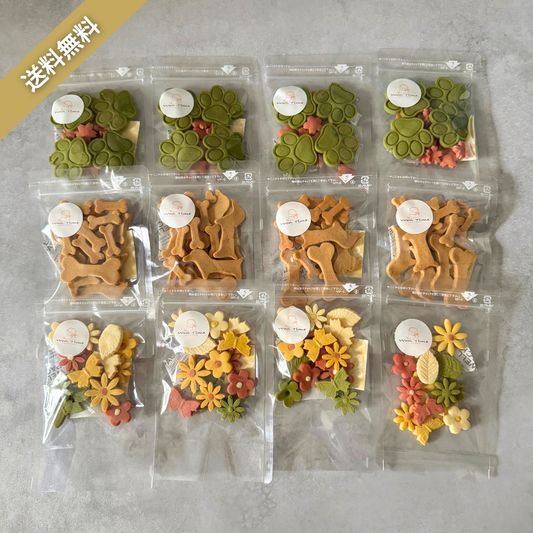 人気の定番クッキー3種大袋セット12袋入り　送料無料