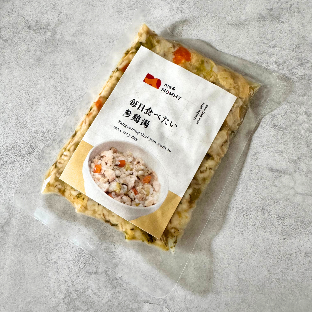 愛犬のごはん　毎日食べたい参鶏湯　