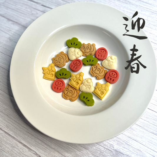 米粉のお正月クッキー