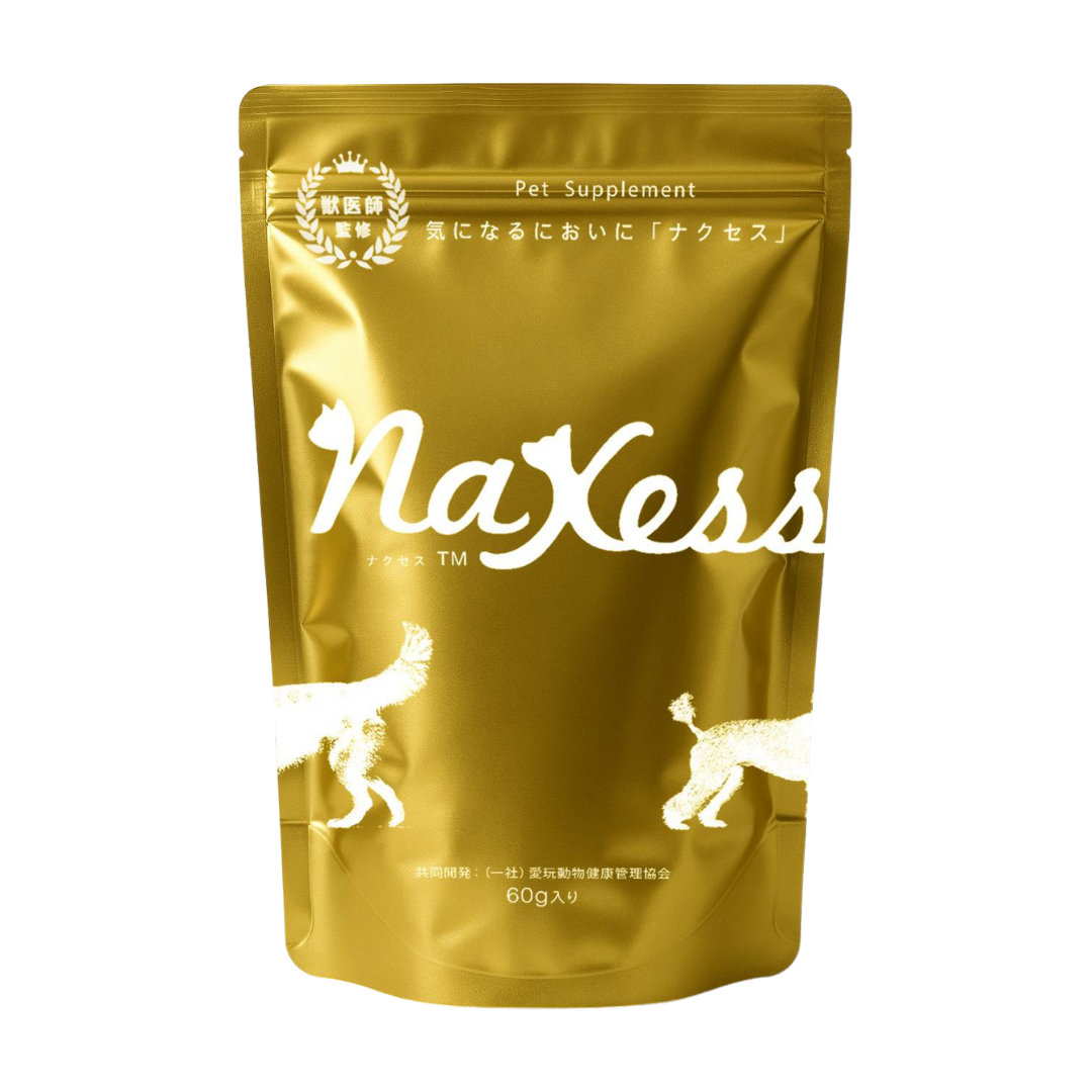 獣医師監修　NaXess　犬用 排泄物のにおい対策×腸活サプリ（乳酸菌＋国産おから）
