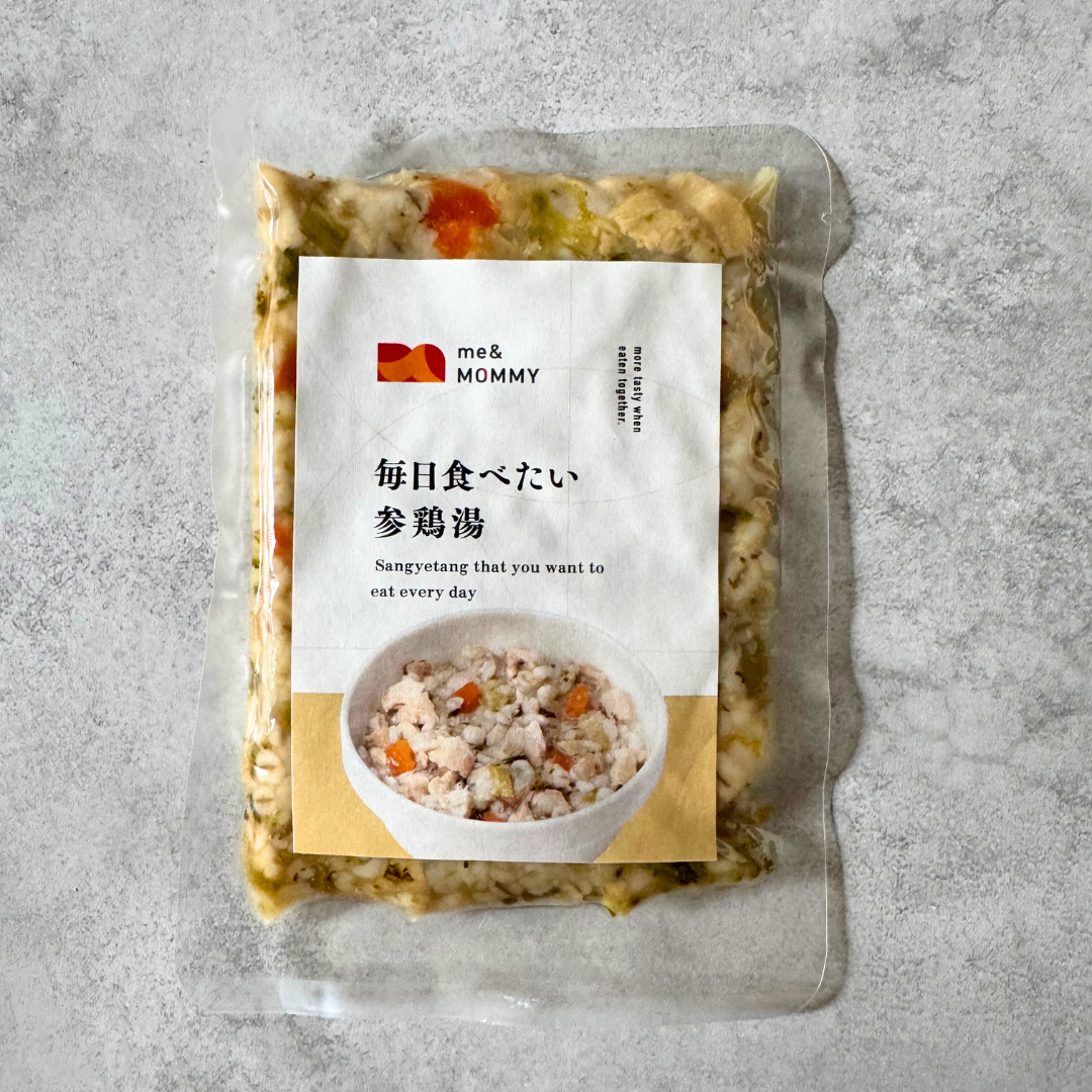 愛犬のごはん　毎日食べたい参鶏湯　