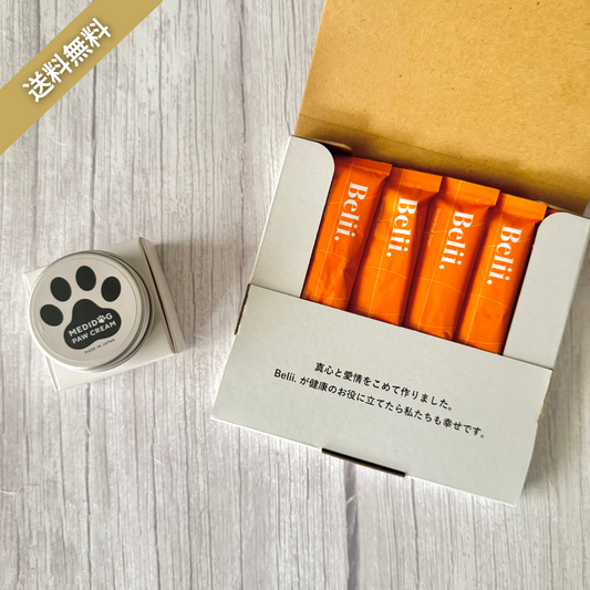 期間限定　MEDIDOG 肉球クリーム PAW CREAM 20g ＆ Beliiスープセット　送料無料