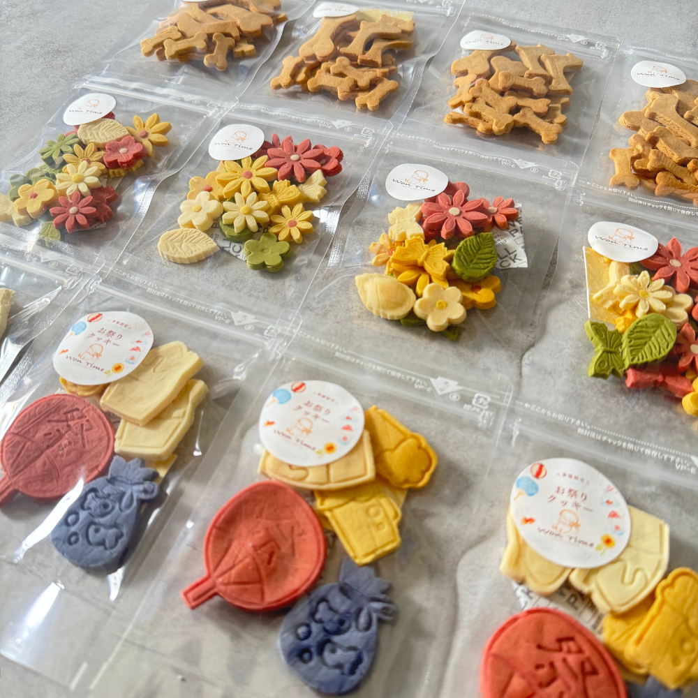 【期間限定・送料無料】 お祭りクッキー入り 人気クッキー3種セット12袋入り　無添加　犬のおやつ