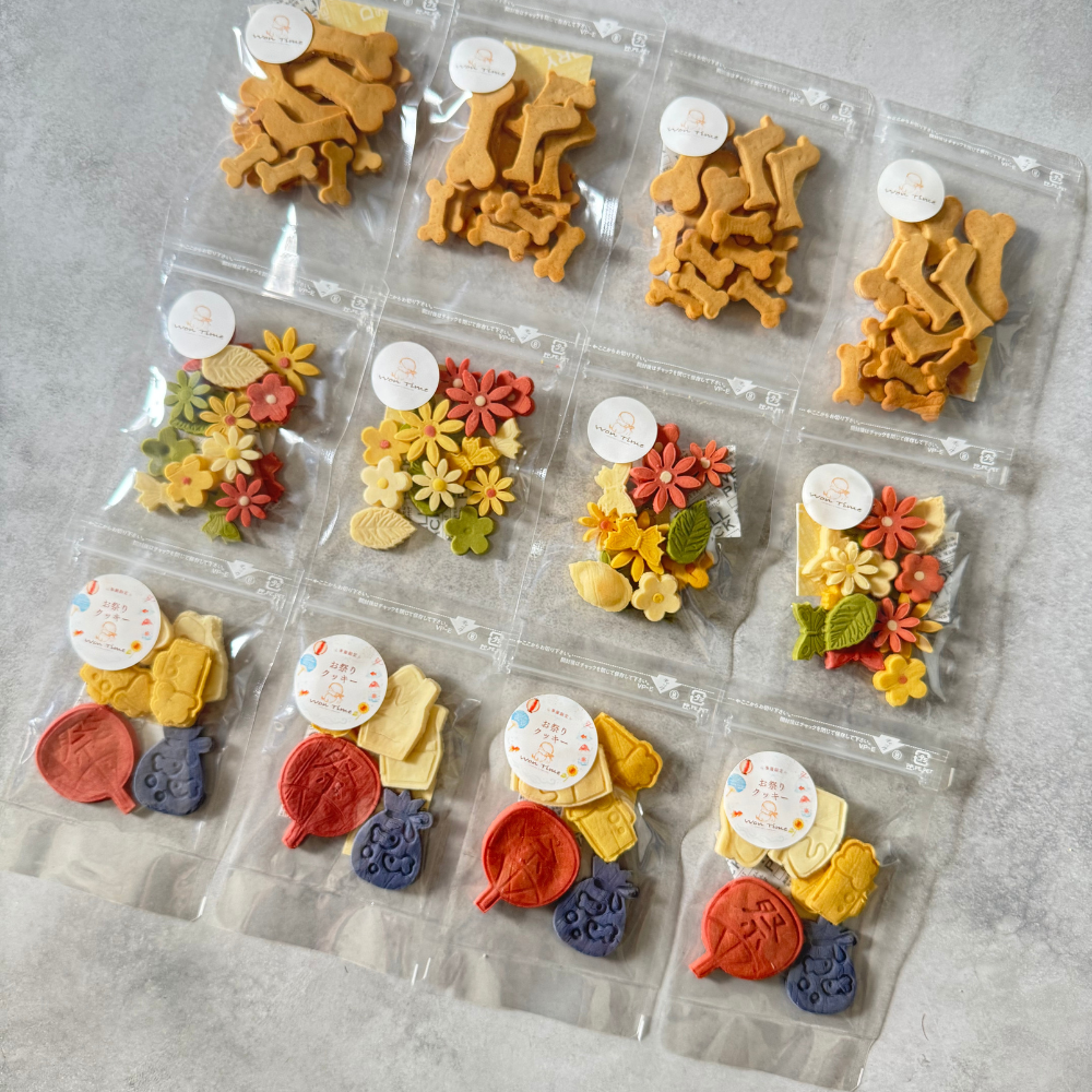【期間限定・送料無料】 お祭りクッキー入り 人気クッキー3種セット12袋入り　無添加　犬のおやつ