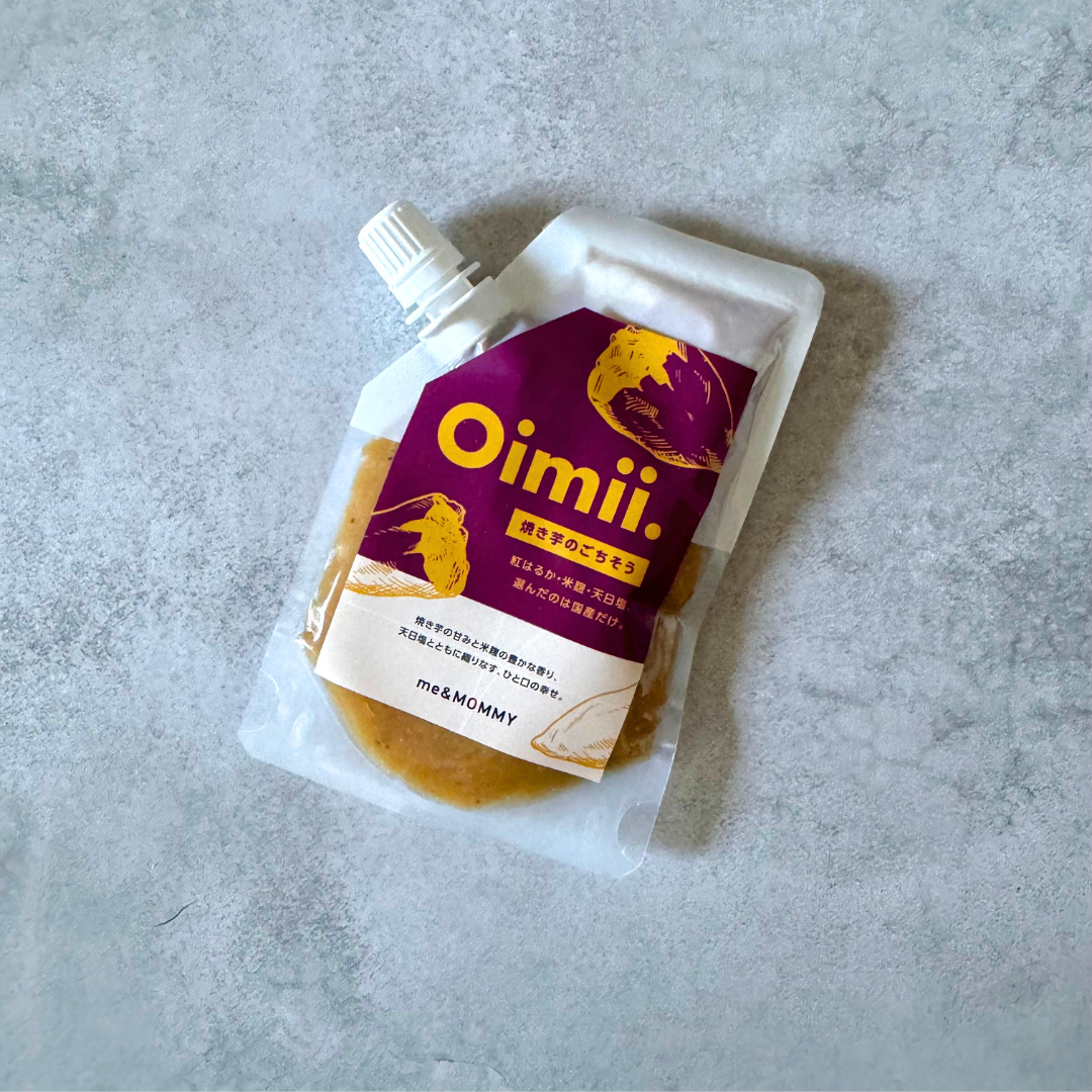 わんちゃんと一緒に食べられる　焼き芋のごちそう　Oimii. (オイミー) ＆生はちみつ３種セット