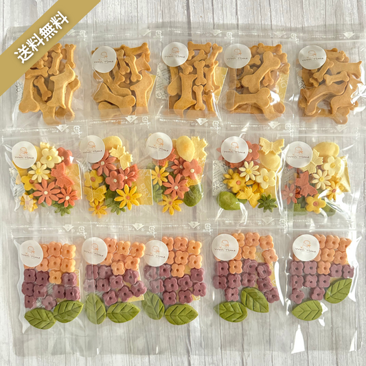 期間限定 紫芋と米粉の紫陽花クッキー入り クッキー3種大袋セット15袋入り（送料無料）　