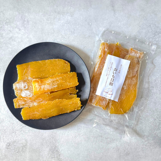 わんちゃんと一緒に食べられる　干し芋　あけの金時　おいも日和　送料無料