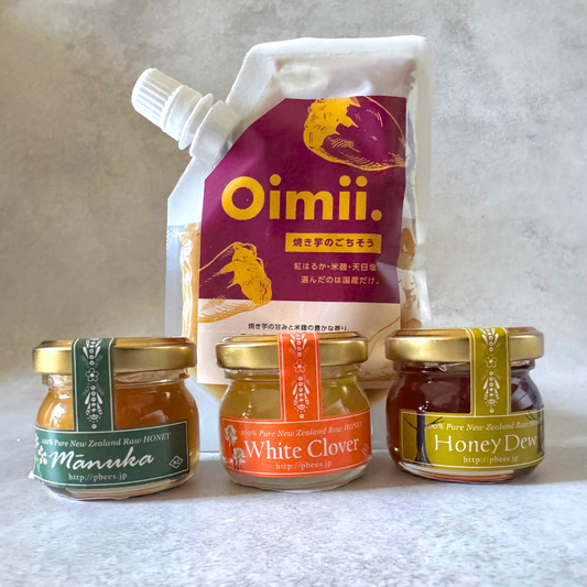 わんちゃんと一緒に食べられる　焼き芋のごちそう　Oimii. (オイミー) ＆生はちみつ３種セット