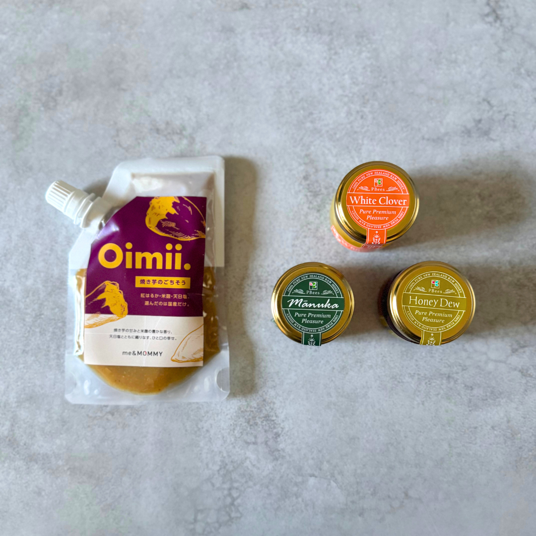 わんちゃんと一緒に食べられる　焼き芋のごちそう　Oimii. (オイミー) ＆生はちみつ３種セット
