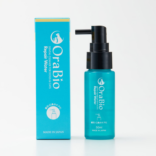 OraBio リペアウォーター50ml　犬用　歯磨き　マウススプレー