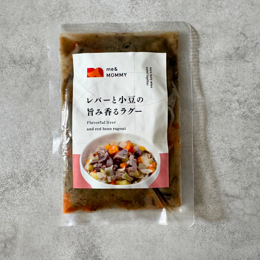 愛犬のごはん　砂肝レバーと小豆の旨み香るラグー