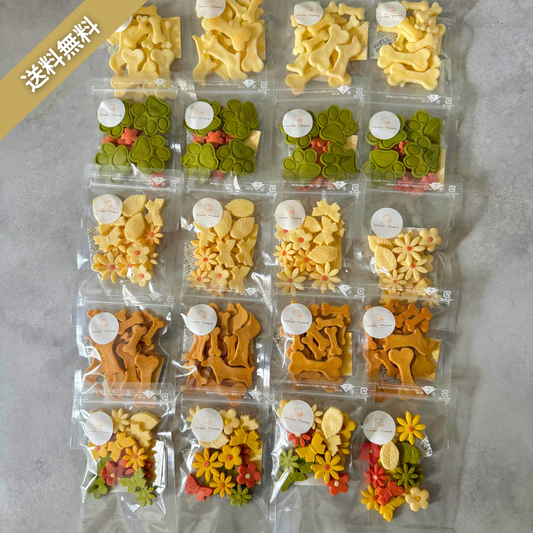 犬の無添加おやつ　Won Time　超大袋セット　20袋入り（送料無料）　