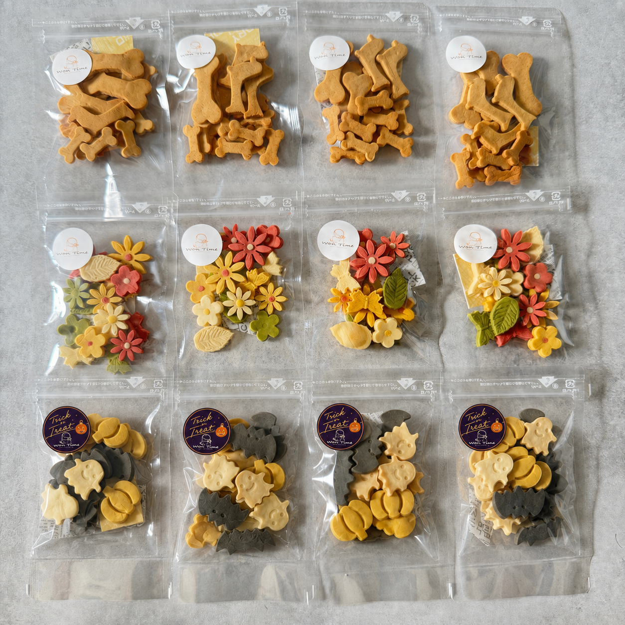 【期間限定・送料無料】 ハロウィンクッキー入り 人気クッキー3種セット12袋入り　無添加　犬のおやつ