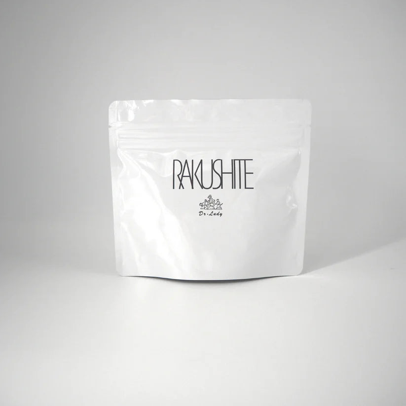 投薬補助トリーツRAKUSHITE　送料無料
