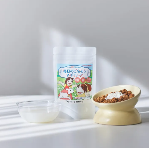 無添加無着色　毎日のごちそうヤギミルク（ホエイプロテイン） 50g